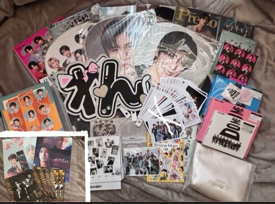 Man 目黒蓮 まとめ売り (購入日によって発送が21日以降になります)