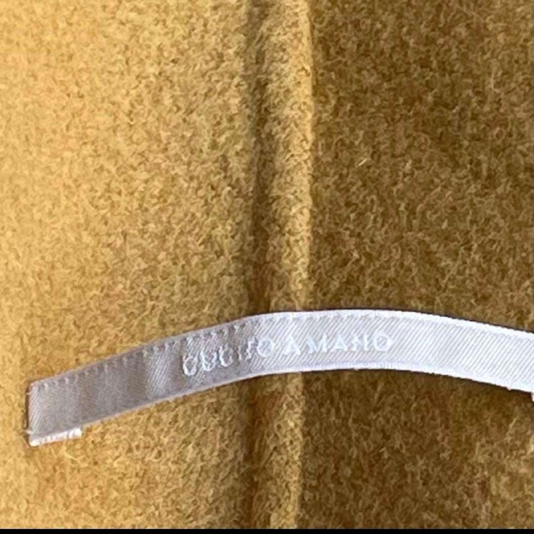 星*空様 'S MaxMara クチートアマーノ　ダブルフェイス　チェスターコー