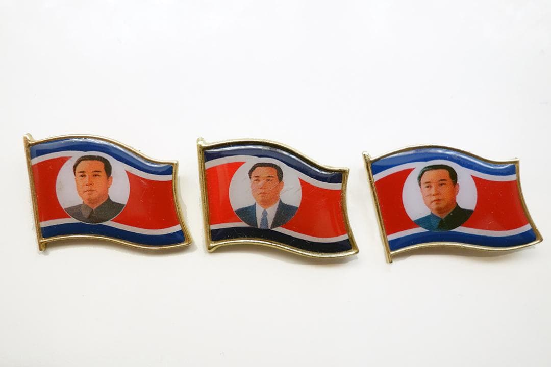 北朝鮮 金日成 バッジ 3点 Q551