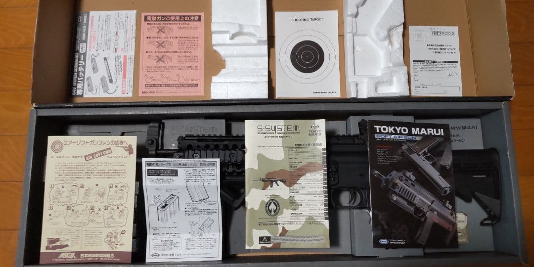 東京マルイ　M4S-System　電動エアガン　スタンダード