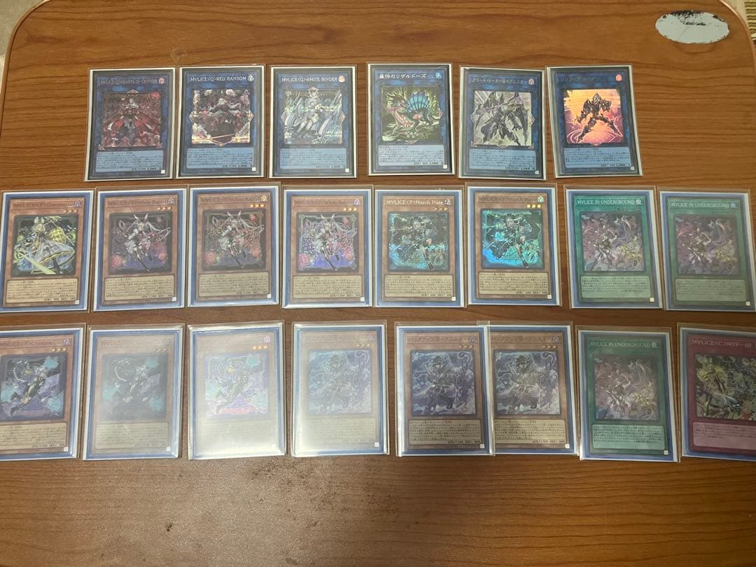 遊戯王　マリス　デッキパーツ　M∀LICE