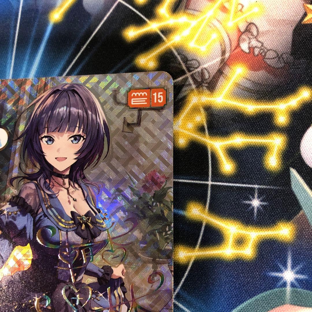 ラブライブカードゲーム☆ラブカ☆SAPPHIRE MOON☆朝香果林 SEC