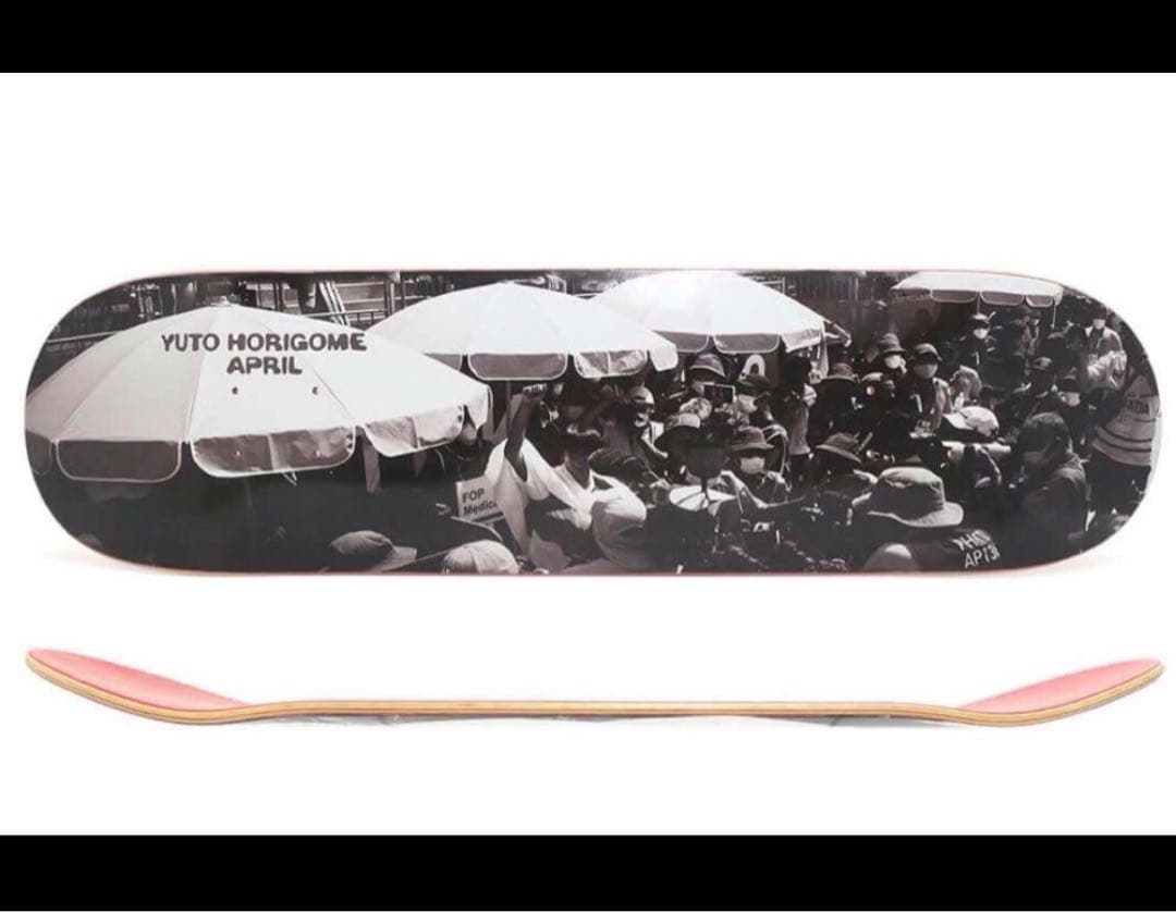 【最安値/新品】エイプリル スケートボード デッキ　堀米雄斗 8.0 おまけ付き