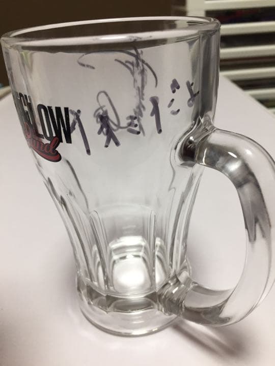 藤井萩花 サイン入りジョッキ