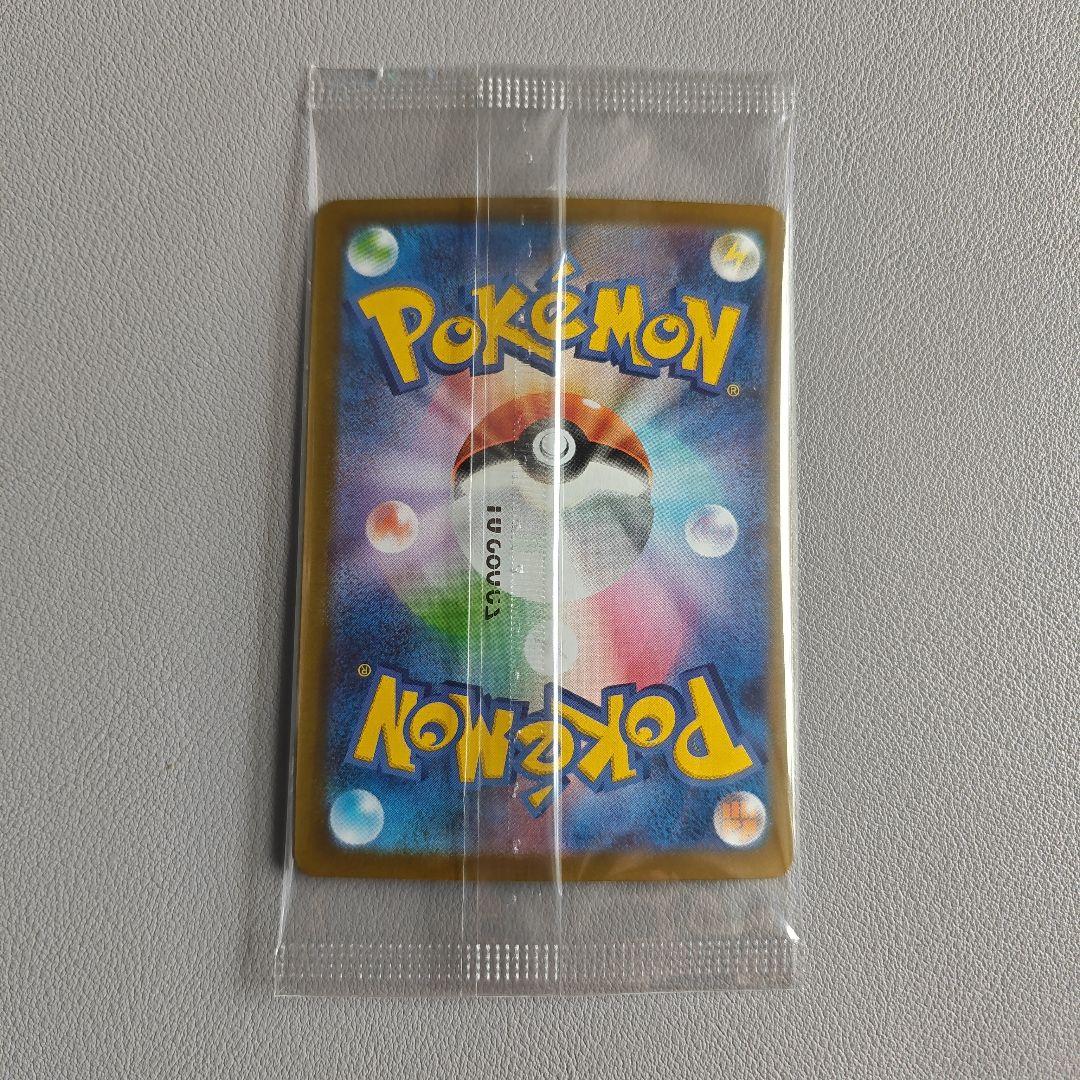 ビクティニ プロモ bwr ビクティニ 争奪戦