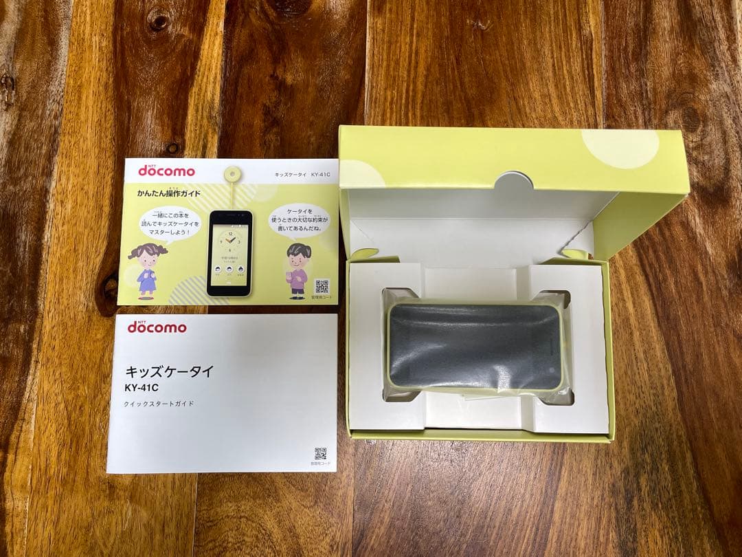 docomo KY-41C【新品未使用】