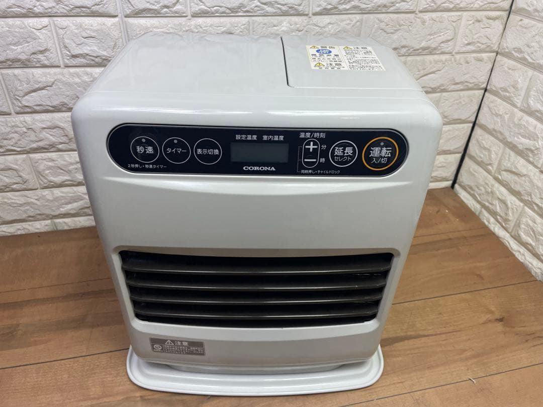 h-21 コロナ 石油ファンヒーター 2023年製 送料込み