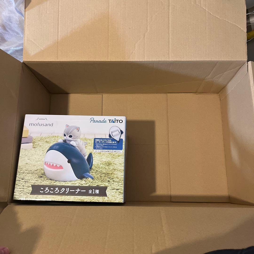 先入れ詰め放題