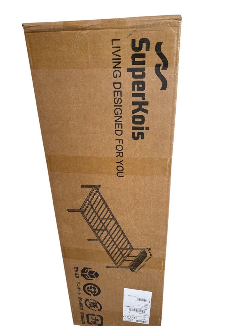 ベッドフレーム シングル ベッド 2口コンセント パイプベッド 組み立て簡単