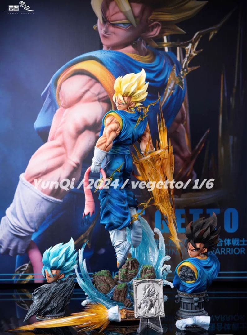 ドラゴンボール　ベジータ　ガレージキット　フィギュア　完成品　1／6