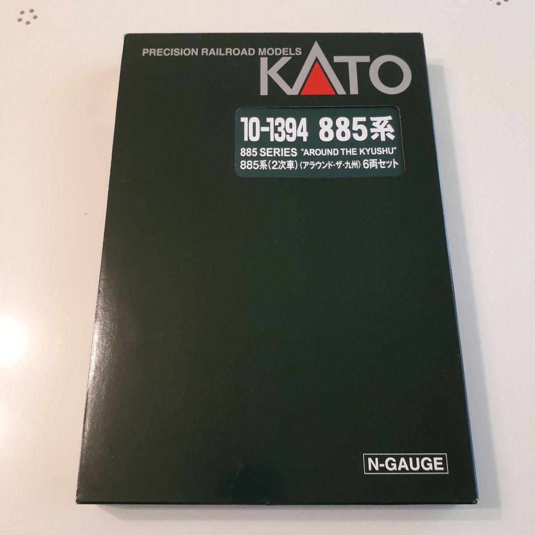 Nゲージ　885系　アラウンドザ九州　6両セット