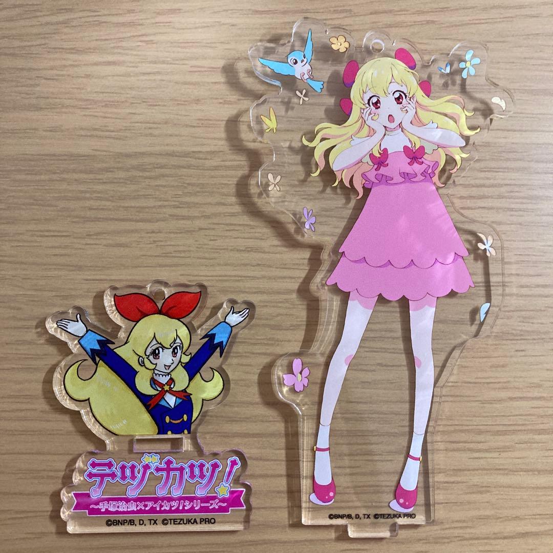 アイカツ テヅカツ 星宮いちご アクリルバッジスタンド