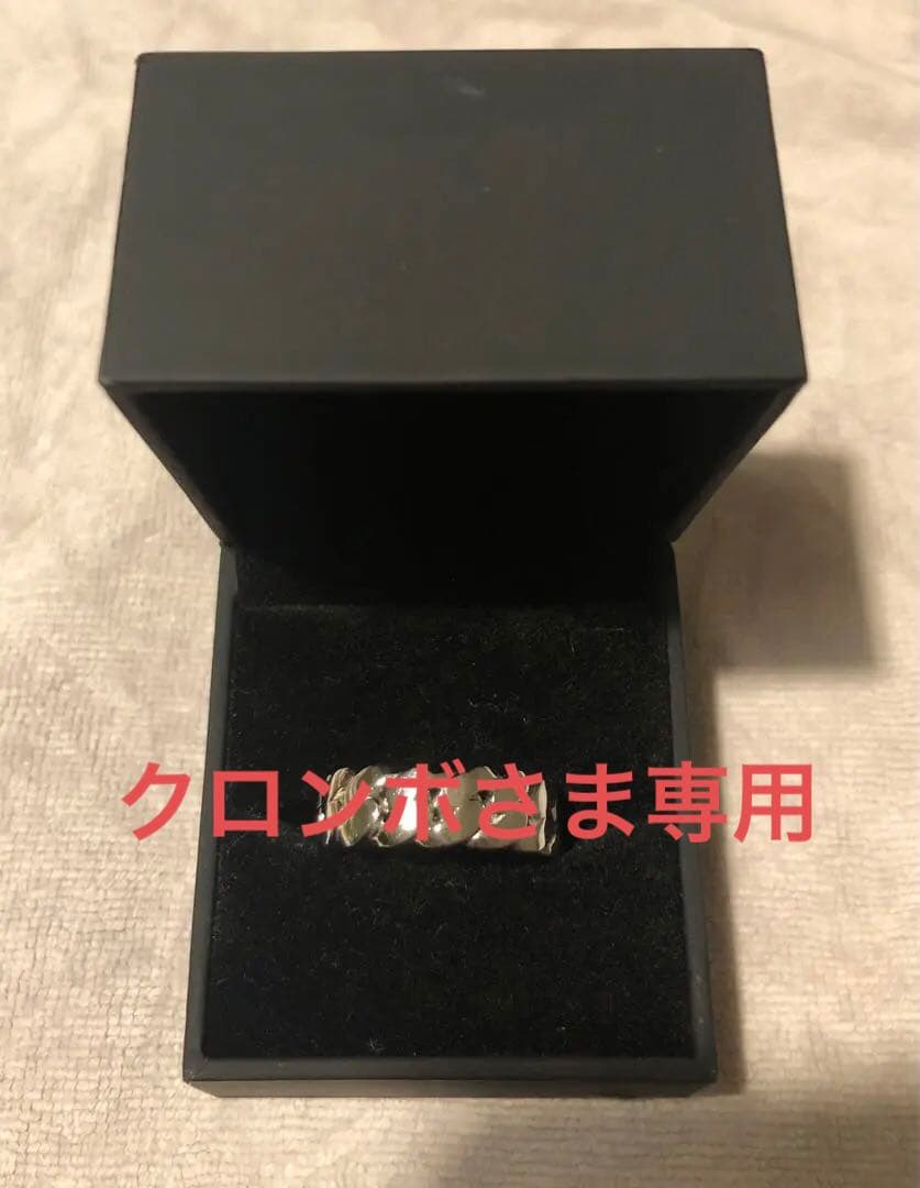 【WAKAN SILVER SMITH】 22号リング