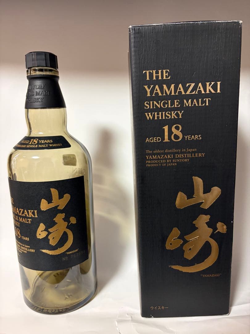 再お値引き！【空瓶】山崎 18年 シングルモルトウイスキー 700ml