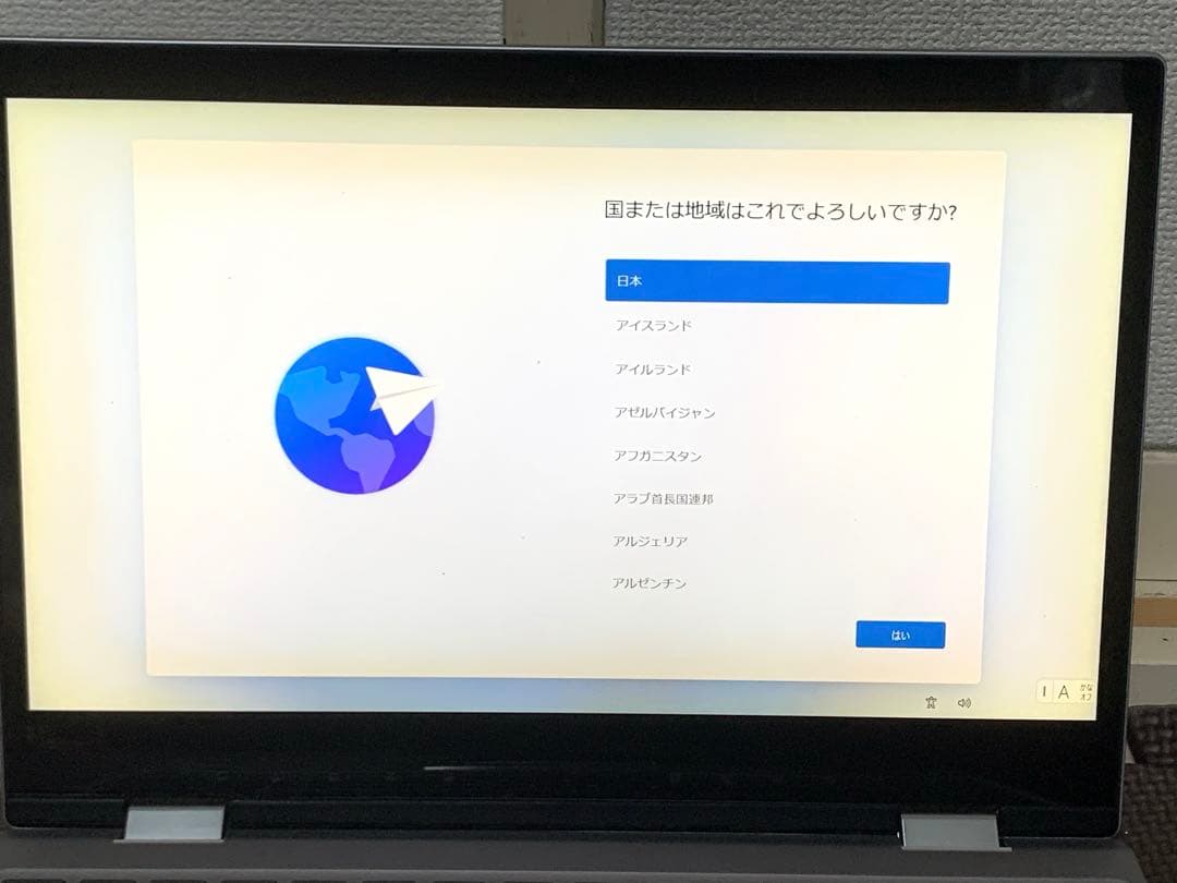 Windowsノート本体 Lenovo YOGA720-121KB YOGA 720