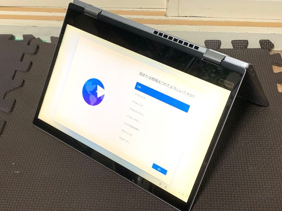 Windowsノート本体 Lenovo YOGA720-121KB YOGA 720