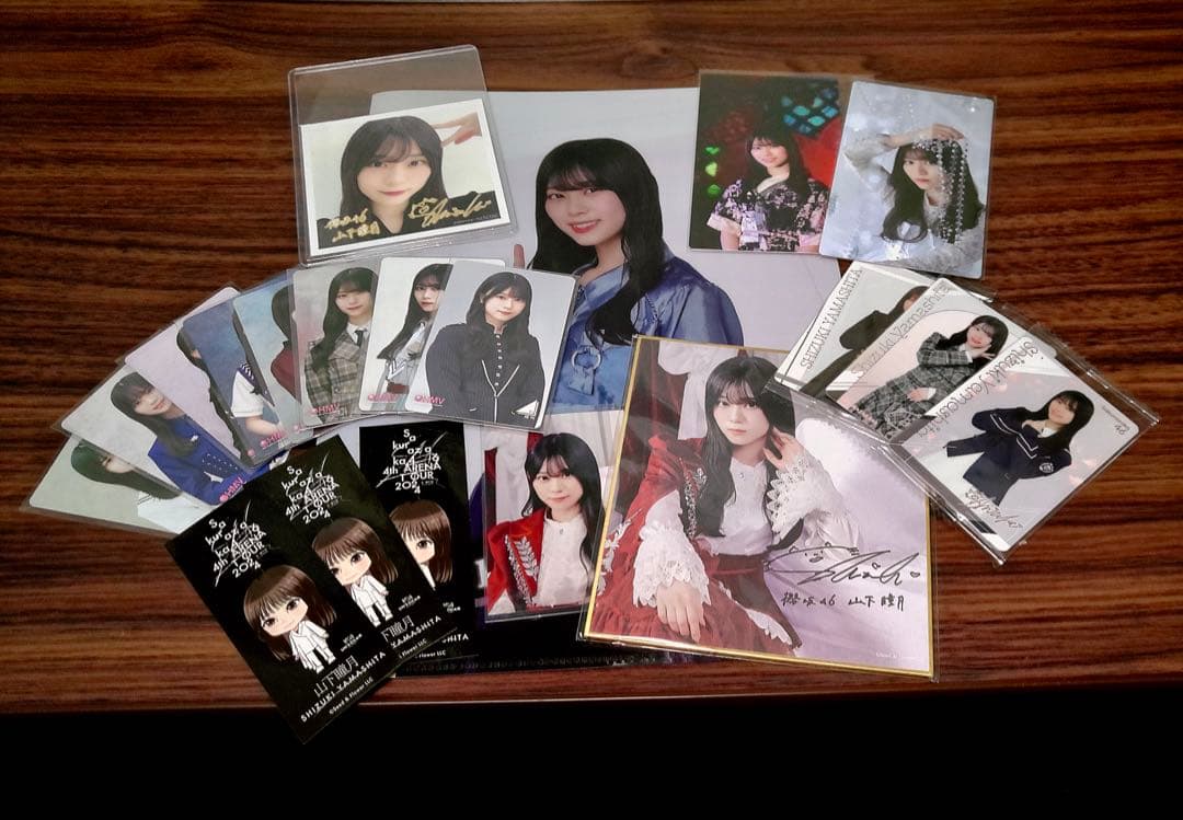 引退品　櫻坂46 山下瞳月まとめ