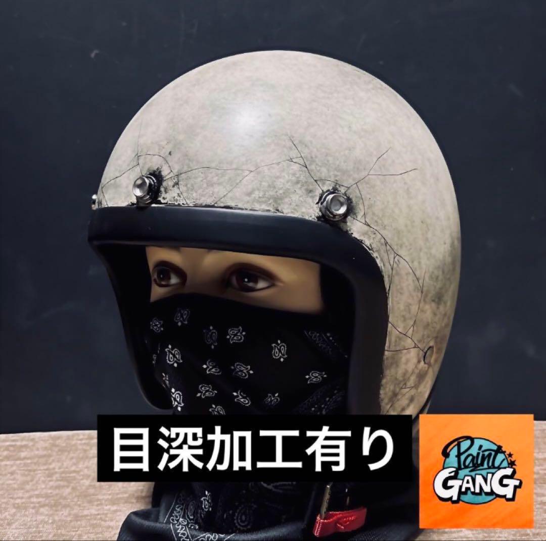 500TX スモールジェット　ライン（検索用　オーシャンビートル　TT&CO