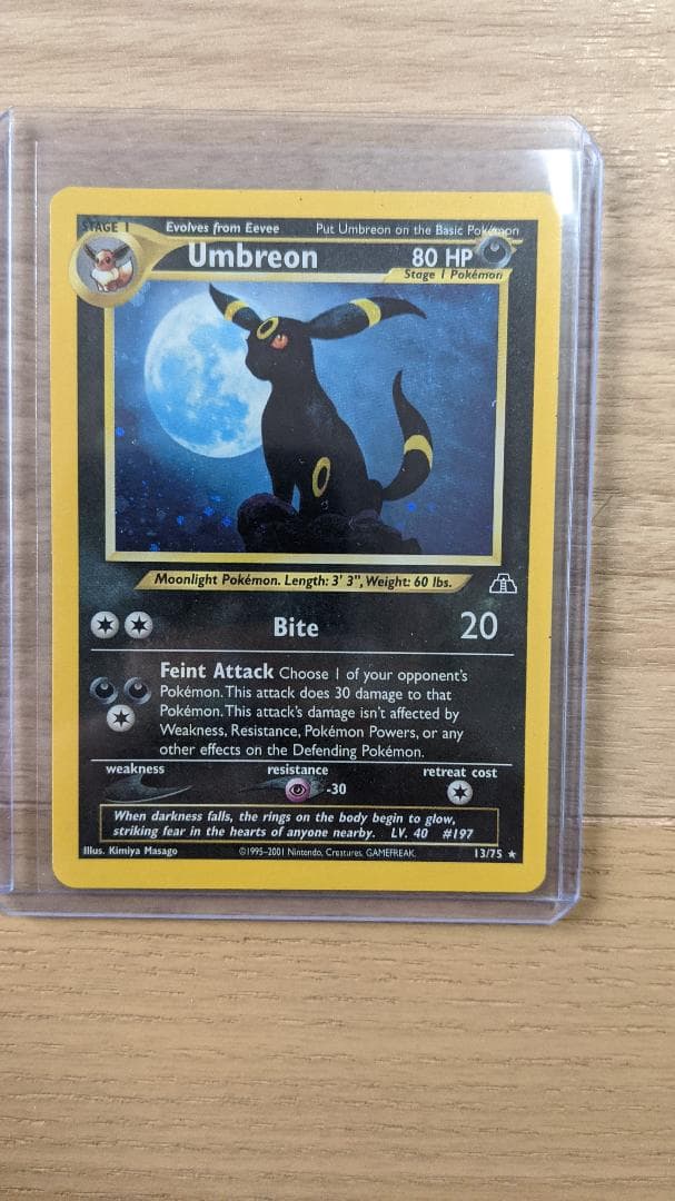 UMBREON HOLO 13/75 ブラッキー 英語版 ポケットモンスター