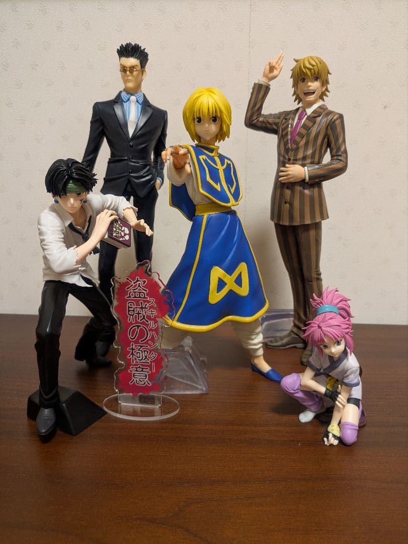 ハンターハンター　一番くじ　プライズ　フィギュアセット