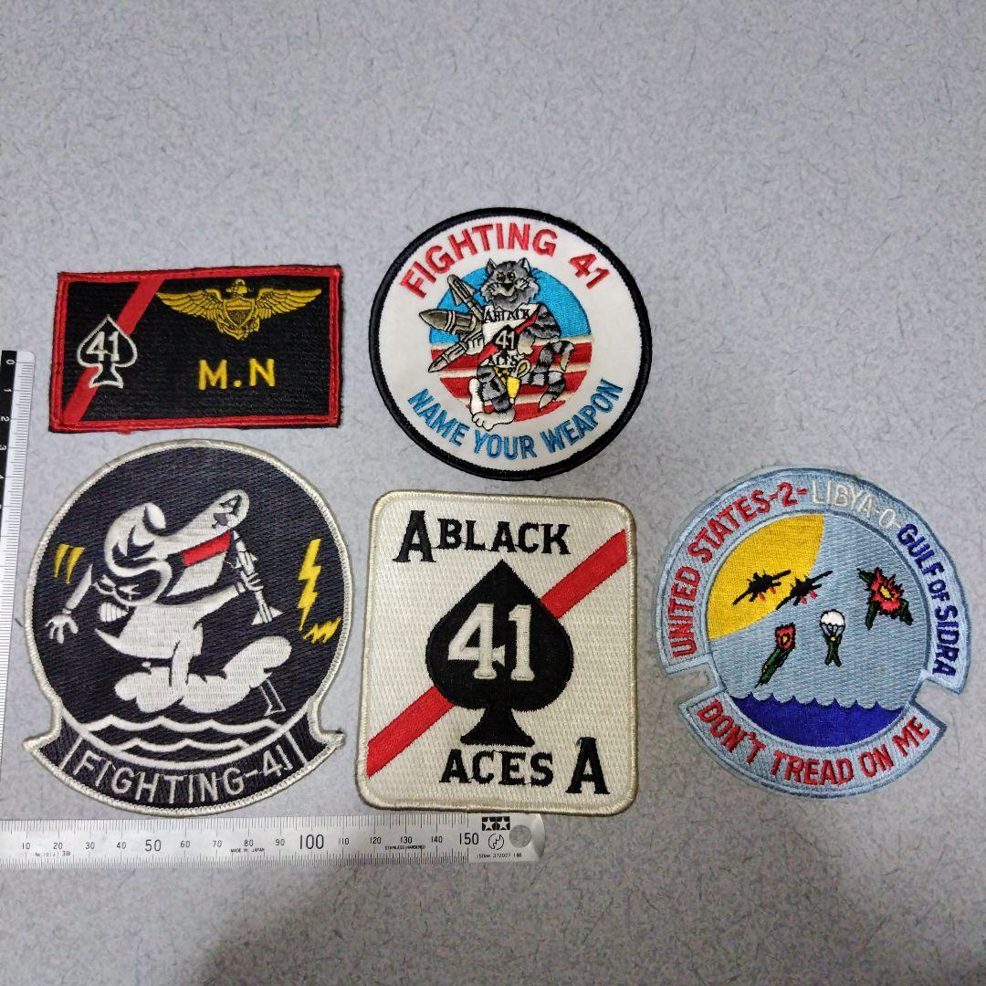 テツ 米海軍トムキャットVF-41ブラックエイセス パッチワッペンセット