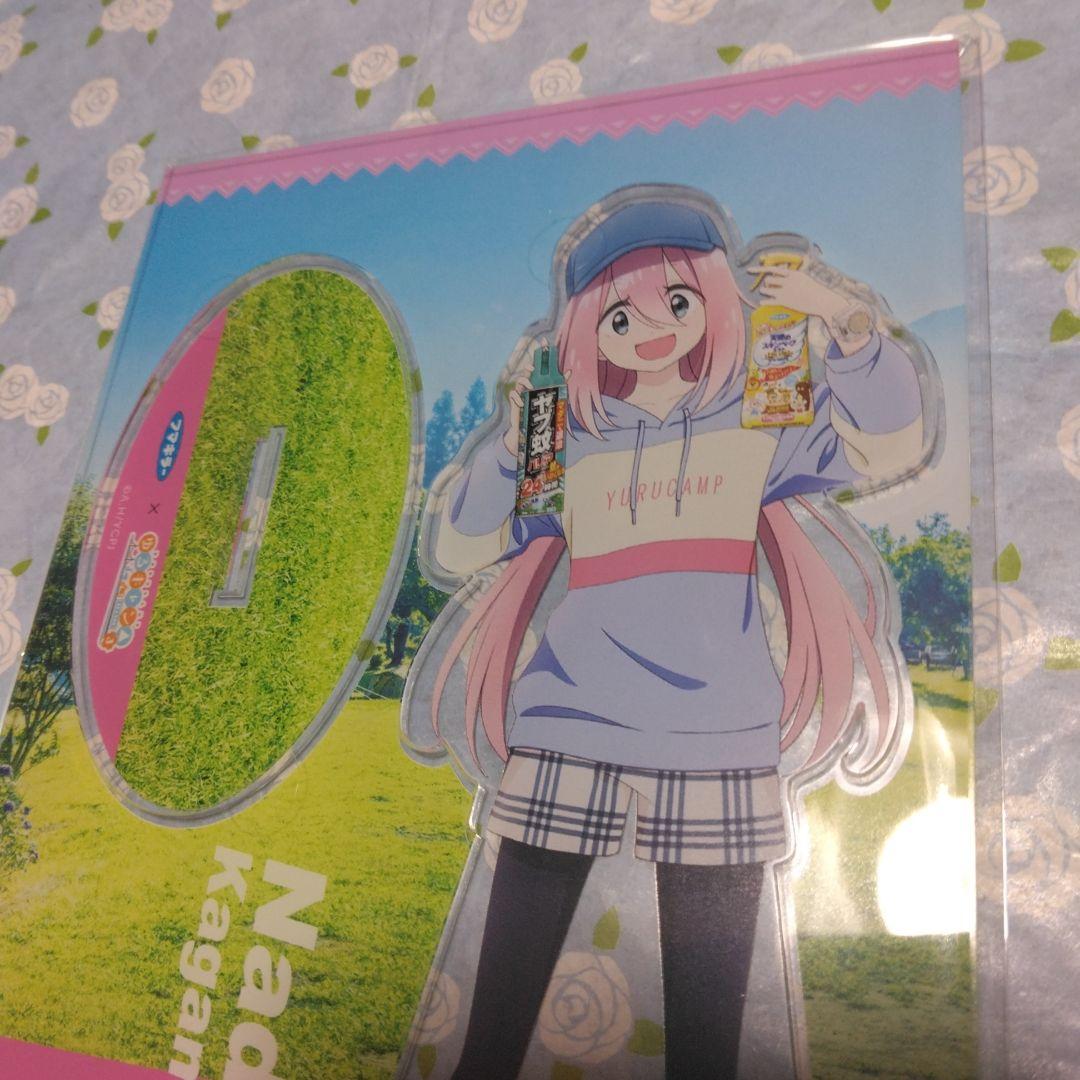 フマキラー×「ゆるキャン△」・各務原なでしこのアクリルスタンドとバスタオルセット