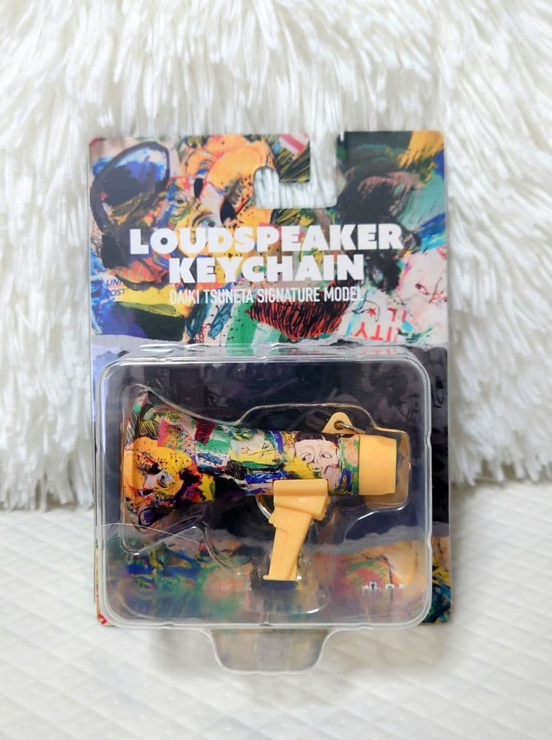 King Gnu 常田大希 LOUDSPEAKER KEYCHAIN トラメガ