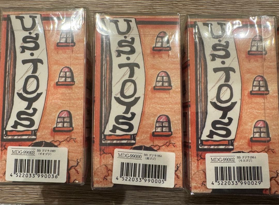 特撮のDNA ゴジラ　オーロラなど10体セット　メカゴジラ　クリア　フィギュア