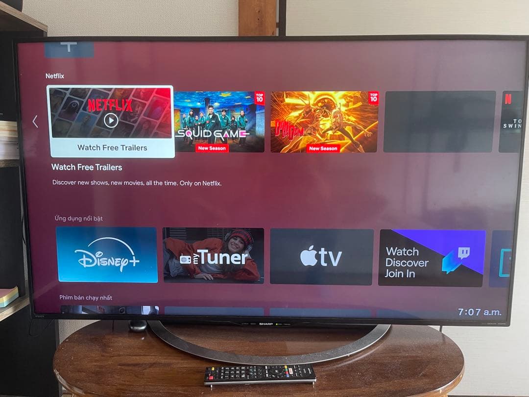 テレビ Sharp LC-50U45 4k