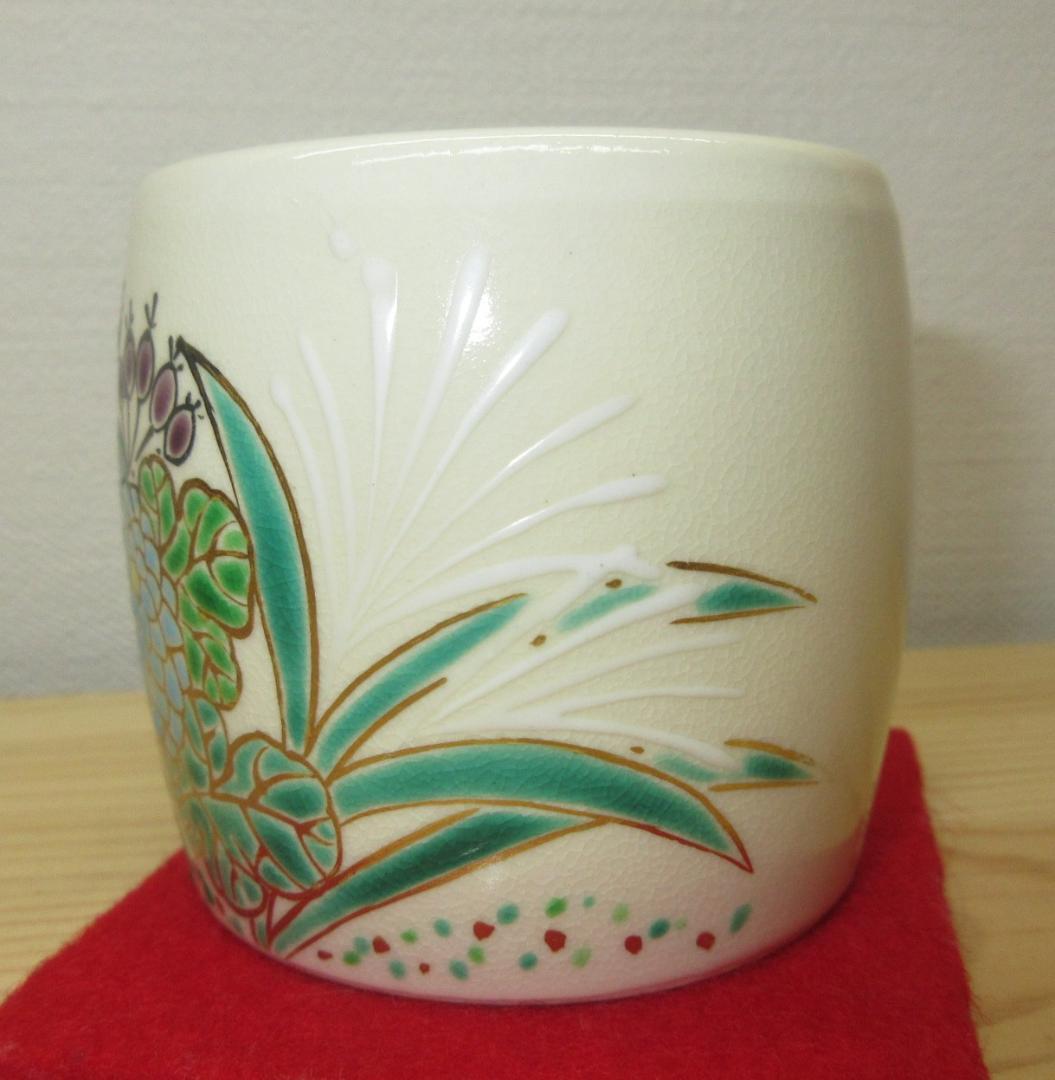 送料込【逢絢亭・新品】茶道具 蓋置 京焼 仁清 秋草の図 御室窯 共箱入り