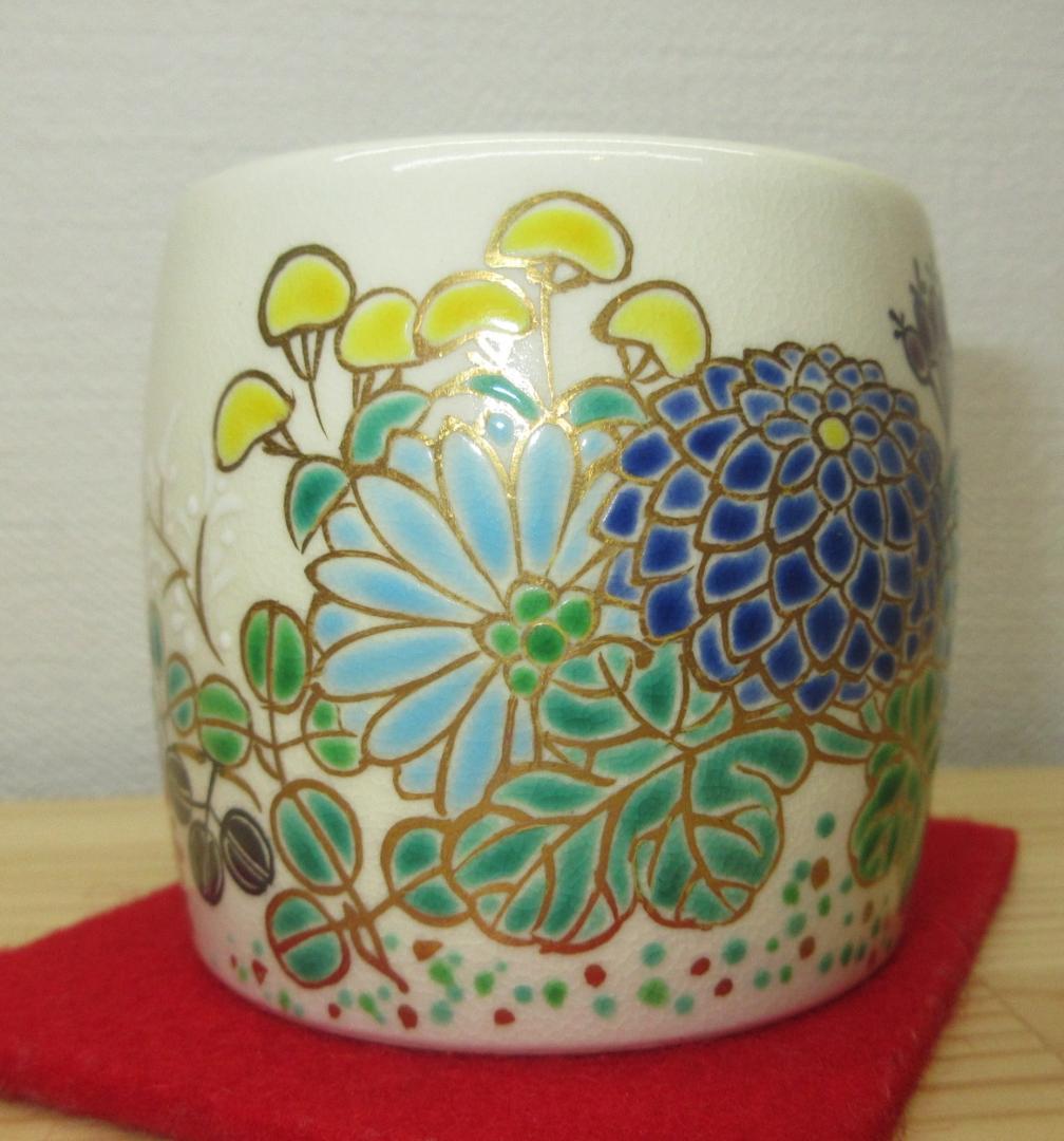 送料込【逢絢亭・新品】茶道具 蓋置 京焼 仁清 秋草の図 御室窯 共箱入り