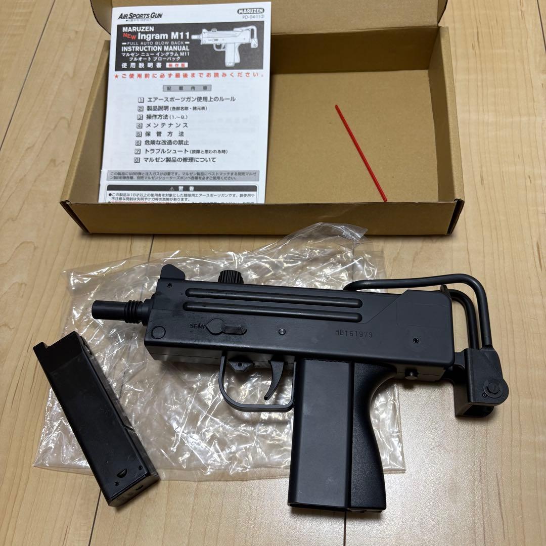 マルゼン Ingram M11 ガスガン