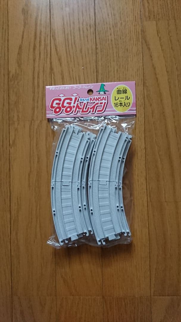 スルッとKANSAI gogoトレイン