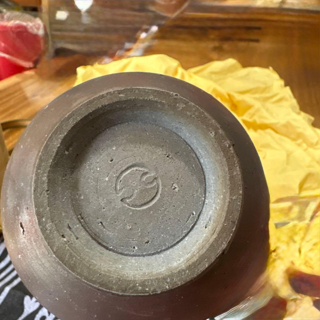 金重利丞 備前焼 花瓶