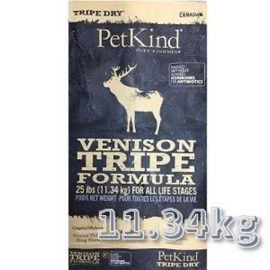 【正規品】ペットカインド　トライプドライ　グリーンベニソントライプ11.34Kg