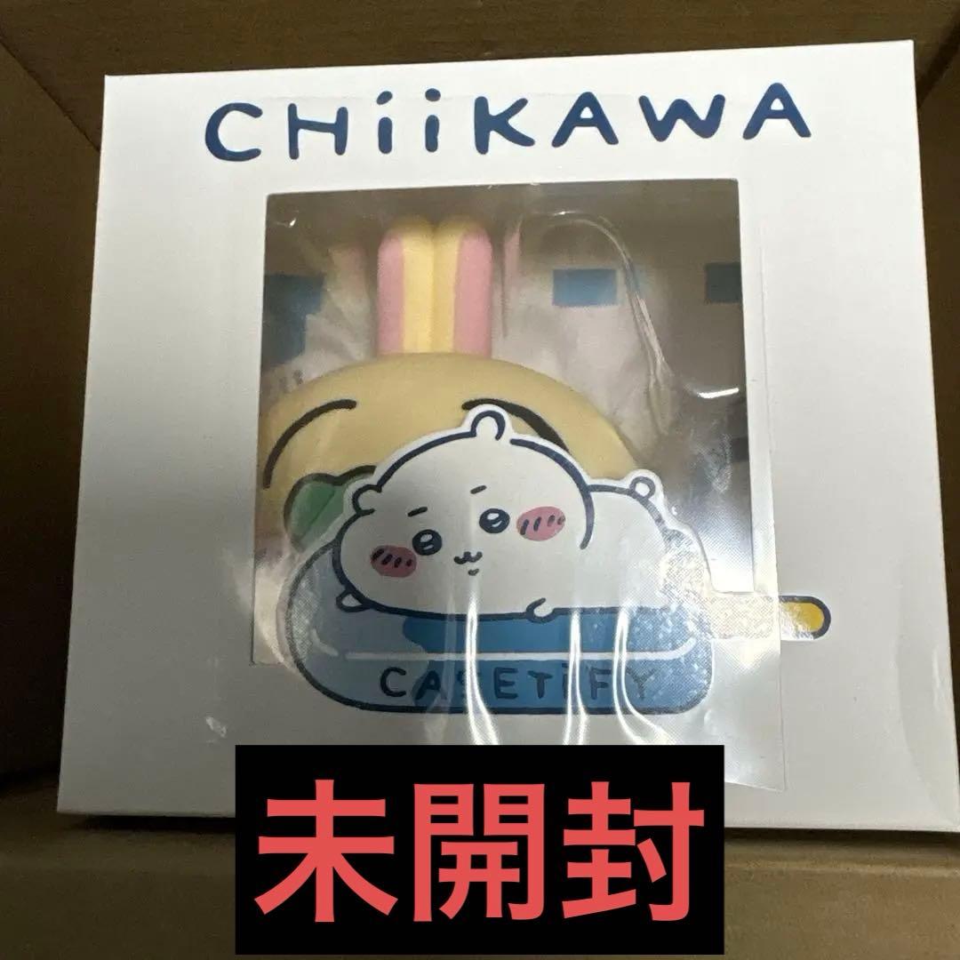 ちいかわ x CASETiFYうさぎ　サニーズ コレクティブルイヤホンケース