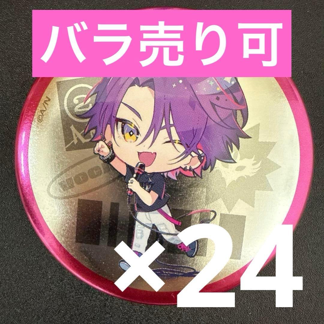 渡会雲雀 にじさんじ 2時だとか 1st LIVE 缶バッジ 24点 ③