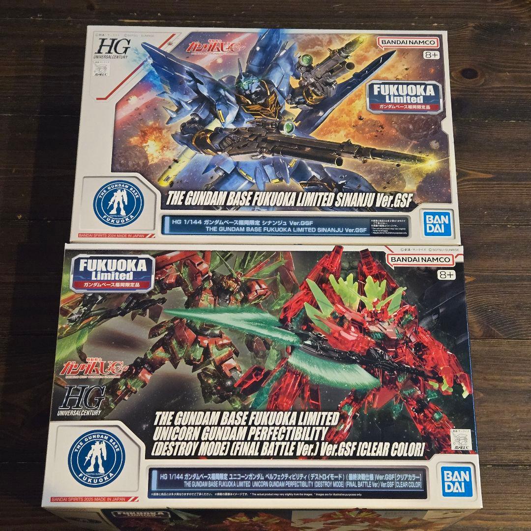 福岡限定 ユニコーンガンダム ペルフェクティビリティデストロイモード最終決戦仕様