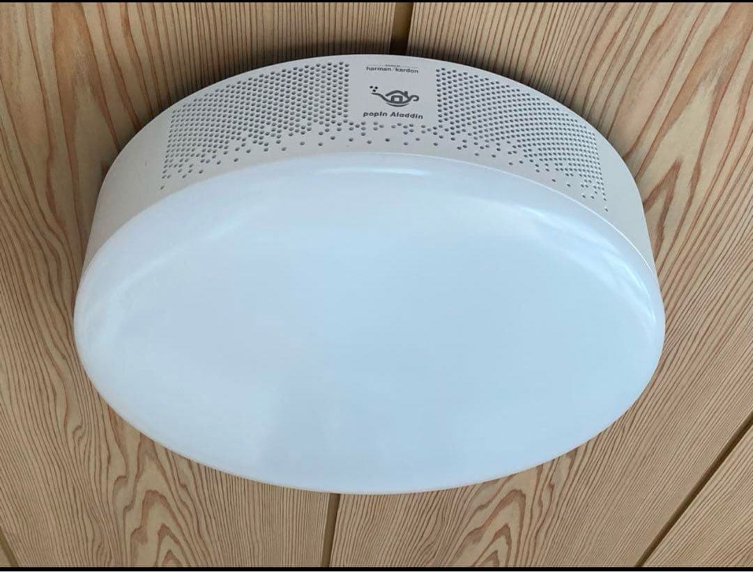 お*ん様 【ジャンク品】ポップインアラジン2