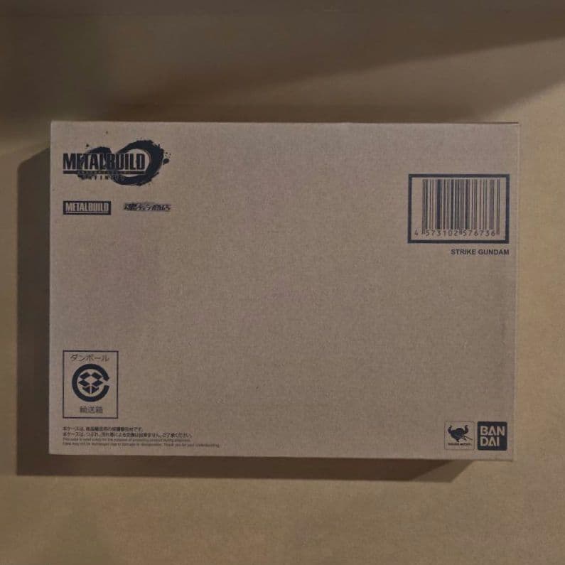 L BUILD ストライクガンダム　新品②