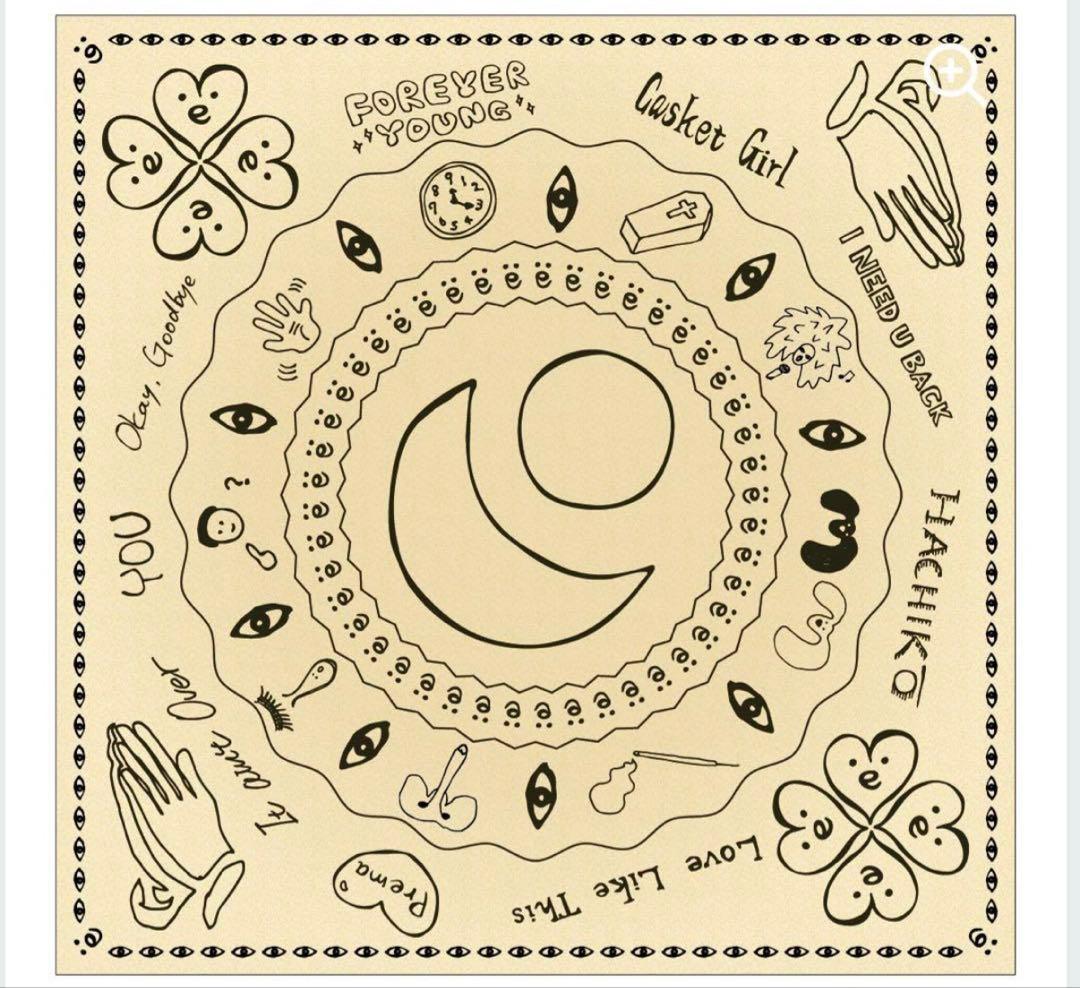 藤井風　プレマ　バンダナ　Prema fujiikaze グッズ　2枚セット