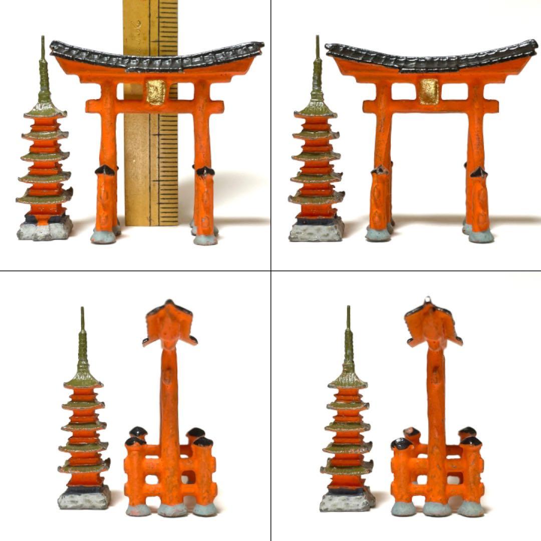 盆石小物　【限定品】厳島神社