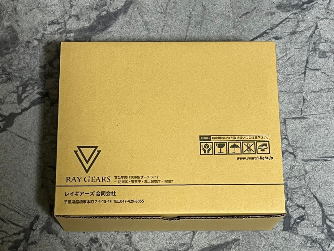 べ*さ様 田村装備開発　TSUKUYOMI9 ②