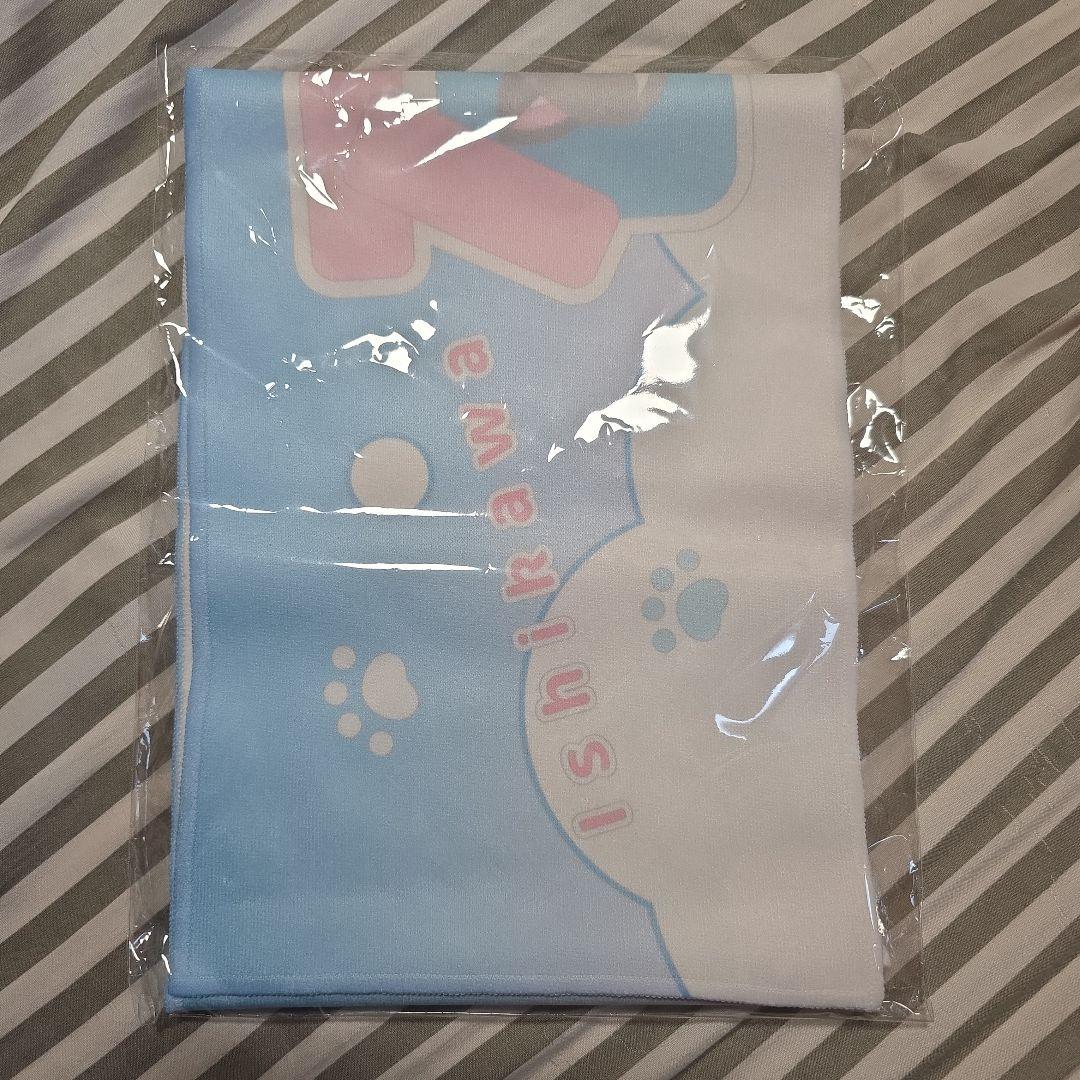 石川澪４周年タオル