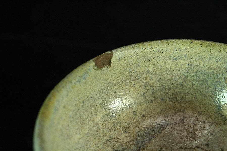 古い 唐津 萩 益子 ぐい呑 四件 まとめて(K-YC380)