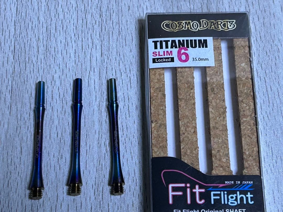 COSMO DARTS Fit ShaftTiTANIUM ロックスリム5.6番