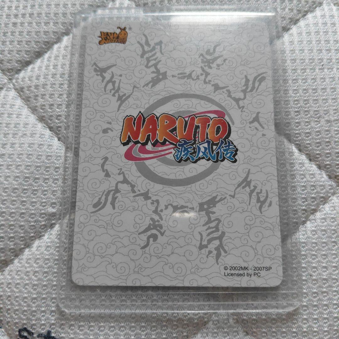 NARUTO KAYOU うちはオビトBp 海外トレカ