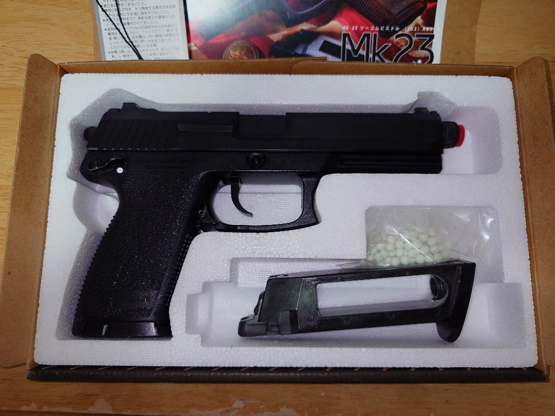 waka品　KSC ソーコムMK23