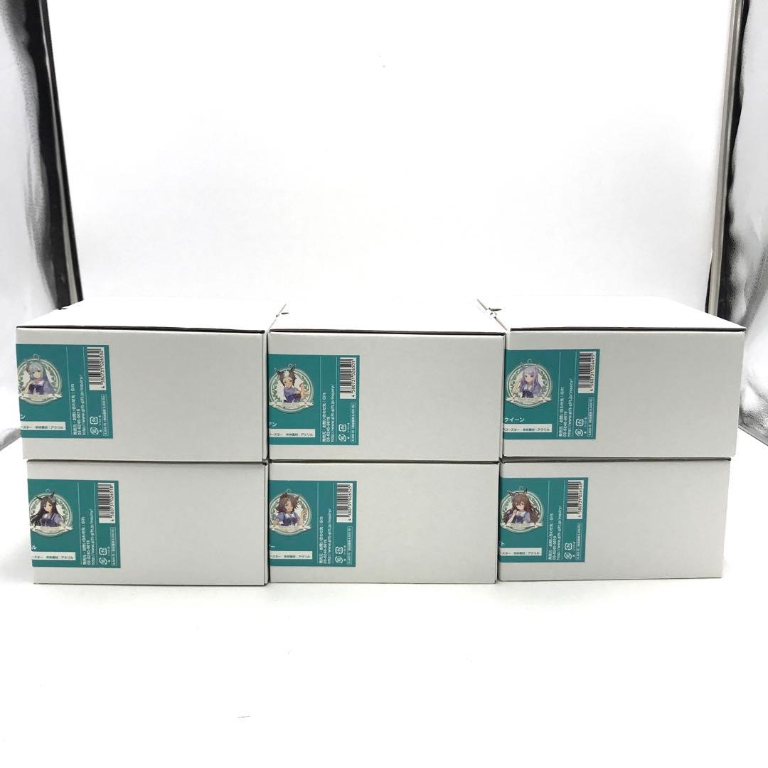 32▢ウマ娘 プリティーダービー メジロ家ティーセット IY0527-5