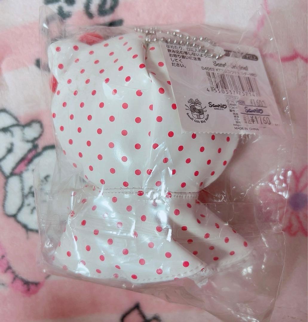 ハローキティ マスコットホルダー(ハッピーレイニーデイズ) てるてる坊主